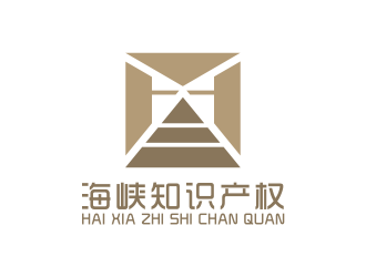 张伟的海峡知识产权logo设计