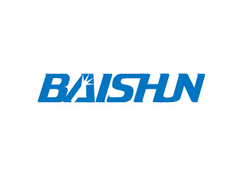 李贺的Linhai Baishun Lighting Co., Ltd.logo设计