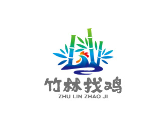 周金进的竹林找鸡农业标志设计logo设计