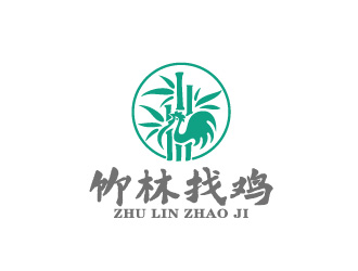 周金进的logo设计