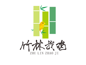 唐国强的竹林找鸡农业标志设计logo设计