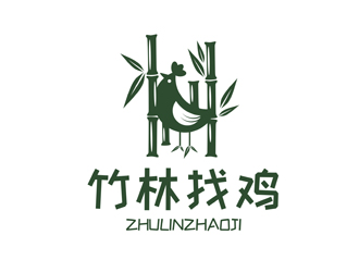 谭家强的竹林找鸡农业标志设计logo设计