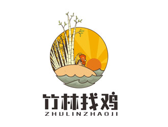 郭庆忠的竹林找鸡农业标志设计logo设计
