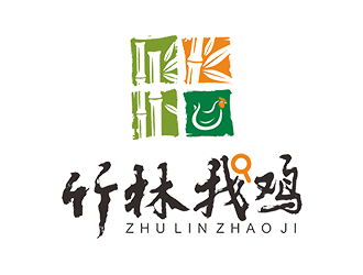 郑锦尚的竹林找鸡农业标志设计logo设计