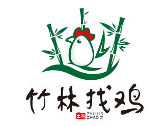 向正军的竹林找鸡农业标志设计logo设计