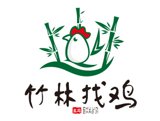 向正军的logo设计