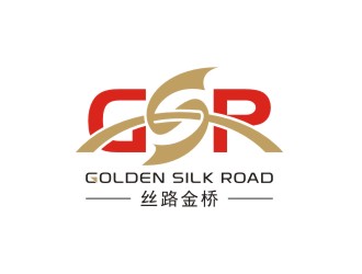 陈国伟的丝路金桥   GSR GOLDEN SILK ROADlogo设计
