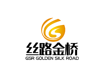 秦晓东的丝路金桥   GSR GOLDEN SILK ROADlogo设计