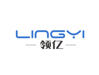 秦晓东的LINGYI领亿logo设计
