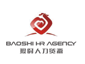 黄安悦的BAOSHI HR AGENCY （报时人力资源）logo设计