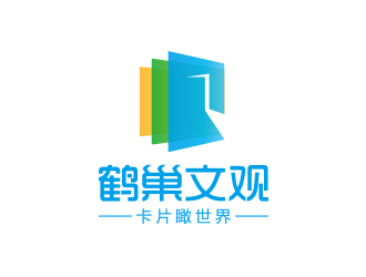 鹤巢文观logo设计