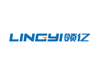 孙金泽的LINGYI领亿logo设计