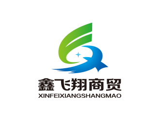 内蒙古鑫飞翔商贸有限公司logo设计