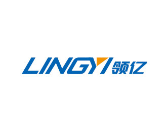 李贺的LINGYI领亿logo设计