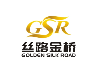 曾翼的丝路金桥   GSR GOLDEN SILK ROADlogo设计