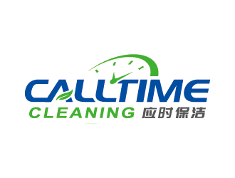 王涛的CALLTIME CLEANING（应时保洁）logo设计