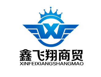 余亮亮的内蒙古鑫飞翔商贸有限公司logo设计