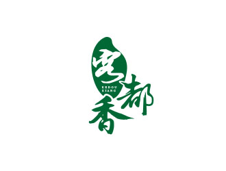 朱红娟的客都香大米商标设计logo设计
