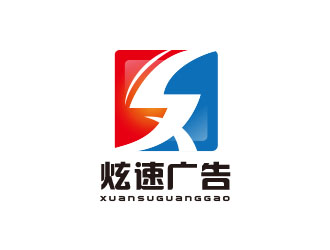 朱红娟的logo设计