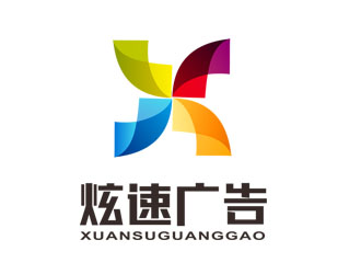 郭庆忠的logo设计