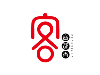 陈川的客都香大米商标设计logo设计