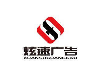 孙金泽的logo设计