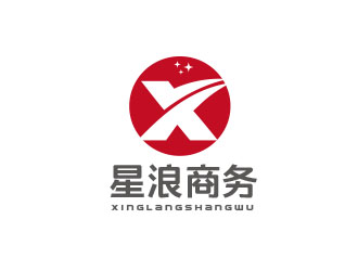 朱红娟的广西星浪商务服务有限公司logo设计