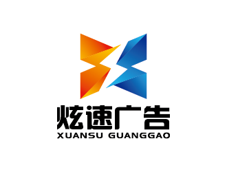 王涛的logo设计