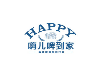 朱红娟的嗨儿啤到家店铺logo设计logo设计