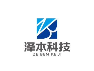 周金进的浙江泽本科技有限公司logo设计