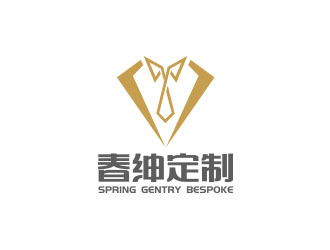 中文：春绅定制 英文：spring gentry bespokelogo设计