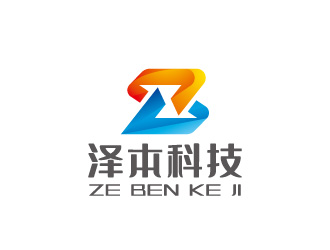 周金进的浙江泽本科技有限公司logo设计