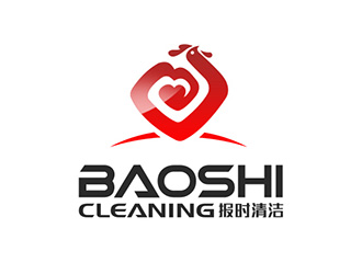 CALLTIME CLEANING（应时保洁）logo设计