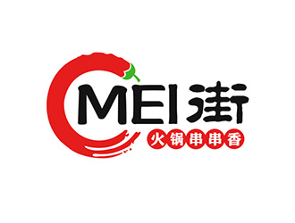 吴晓伟的Mei街火锅串串香logo设计