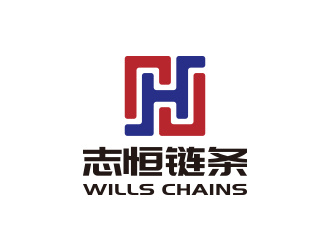 孙金泽的杭州志恒链条制造有限公司HANGZHOU WILLS CHAINS CO.,LTDlogo设计