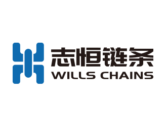 杭州志恒链条制造有限公司HANGZHOU WILLS CHAINS CO.,LTDlogo设计