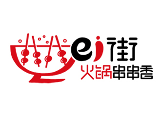 夏孟的Mei街火锅串串香logo设计