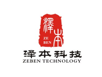 杨占斌的logo设计