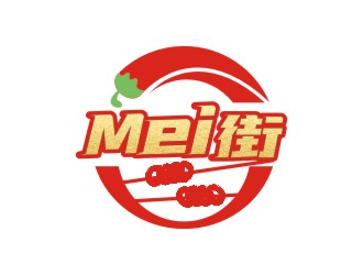 杨占斌的Mei街火锅串串香logo设计