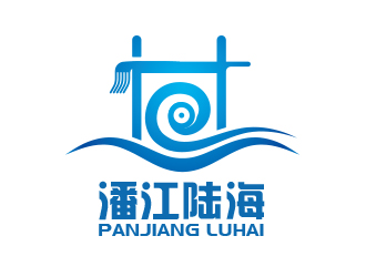 黄安悦的深圳潘江陆海文化创意有限公司logo设计