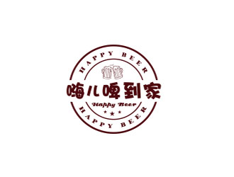 朱红娟的嗨儿啤到家店铺logo设计logo设计