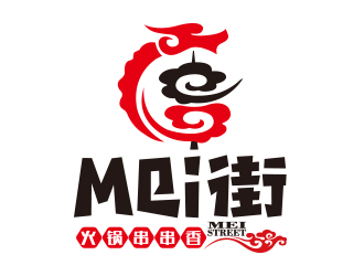 向正军的Mei街火锅串串香logo设计