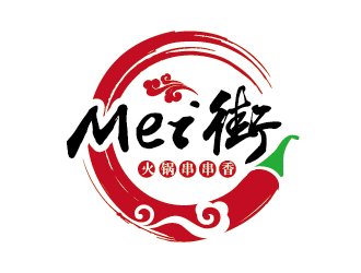王涛的Mei街火锅串串香logo设计