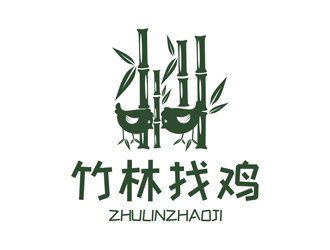 谭家强的竹林找鸡农业标志设计logo设计