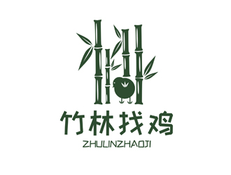 谭家强的竹林找鸡农业标志设计logo设计