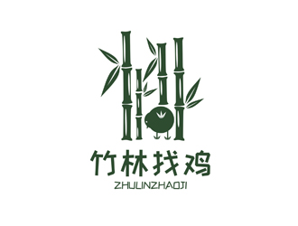 谭家强的竹林找鸡农业标志设计logo设计