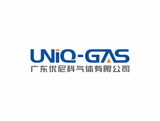 汤儒娟的UNIQ-GAS/广东优尼科气体技术有限公司logo设计