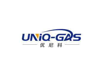 朱红娟的UNIQ-GAS/广东优尼科气体技术有限公司logo设计