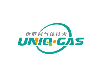周金进的UNIQ-GAS/广东优尼科气体技术有限公司logo设计