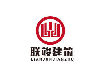 朱红娟的logo设计